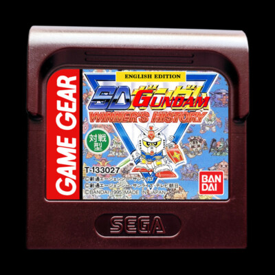 SEGA - SDガンダム WINNER'S HISTORY [GG] 002 SEGA - SDガンダム WINNER'S HISTORY [GG] 002 s-l400.jpg