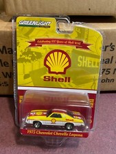 Greenlight Anniversary series  1975 Chevrolet Chevelle Laguna SHELL
