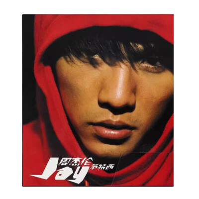 Original Jay Chou 2nd Music Album Fantasy CD Record Zhou Jielun