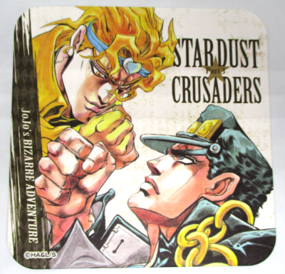 Dio vs Jotaro Kujo Art Coaster Jojo'S Bizarre Adventure Hirohiko