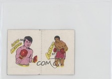 1985 Fight of the Century Stickers Pairs Rafael Herrera George Foreman 0bn8