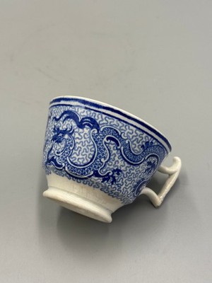 Antique 19th c. Royal Worcester Blue Dragon Tea Coffee Cup 3 1/2''