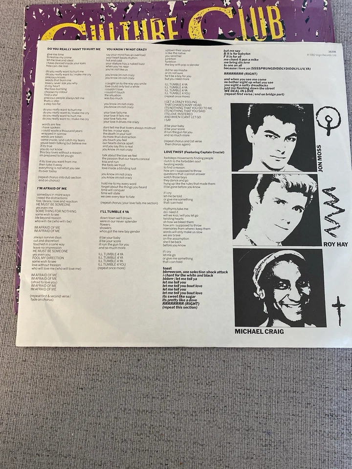 Vintage 1982 Culture Club Featuring Boy George Kissing To Be Clever Vinyl LP — 第 4/4 张图片