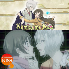 Kamisama Kiss Complete Season 1,2  6 OVA English Dub Region All DVD USPS Ship