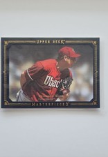 2008 Upper Deck Masterpieces - Brandon Webb #1 Black Paper Framed