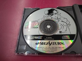 Capcom Sega Saturn Soft Street Fighter Collection Used