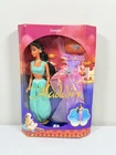 Vintage Mattel 1992  DISNEY'S ALADDIN JASMINE #2557 Palace And Normal Outfit New