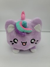 Aurora Enchanting Tasty Peach Lavender Dream Meowchi Plushie Stuffed Animal Soft