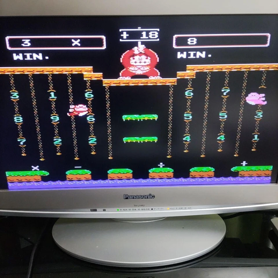 Donkey Kong Jr Math Lesson Nintendo Famicom 1983 Authentic Japanese Game - Image 4 of 4