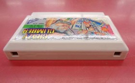 NICHIBUTSU Famicom Soft Crazy Climber NBF-CY Used