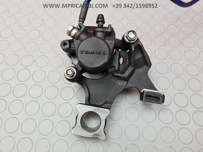 REAR BRAKE CALIPER 69100-21H00-999 SUZUKI GSXR 750 2008 2010 2009