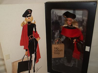 1995 Donna Karan Barbie Bloomingdale's Limited Edition Blonde