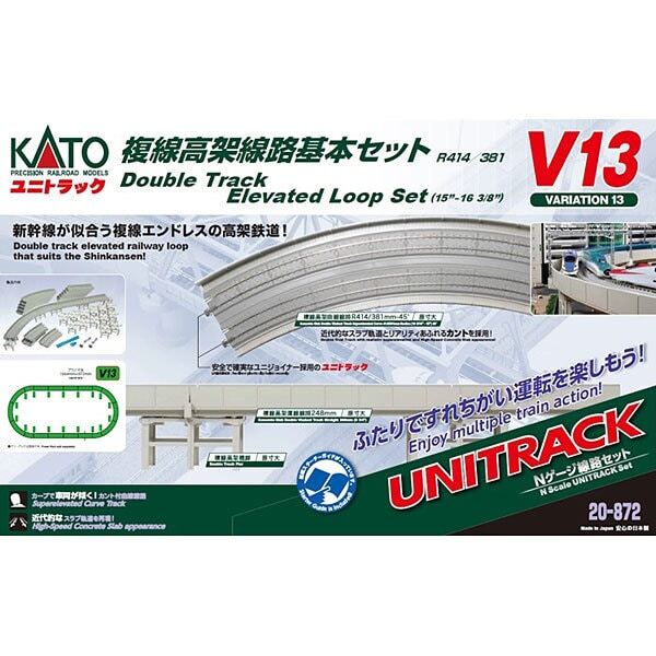 KATO N Scale New Unitrack V13 Double Track Elevated Loop Set ~ 20