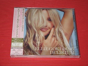 ellie goulding cd review ellie goulding cd review