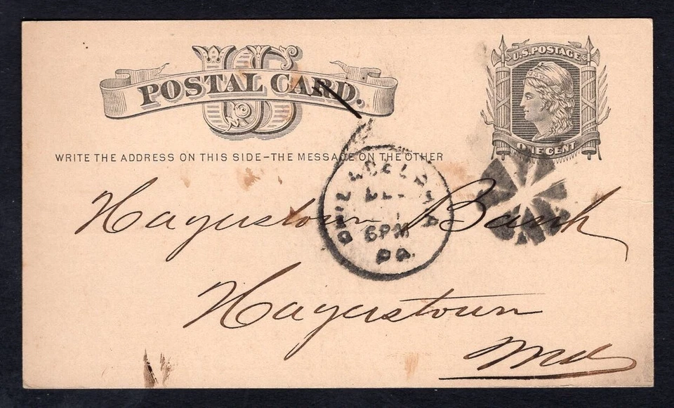USA Philadelphia 1877 Postal Card UX5, Banking House of Drexel - Image 2 of 3