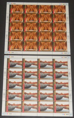 United Nations 2013 World Heritage China set of 6 sheets of 20 NH