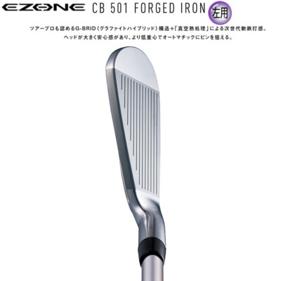 YONEX Ezone CB501 Forged Iron Lefty 6p Set 5-pw Rexis Steel Core 