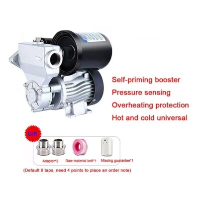 350W Household Self-priming Pump Automatic 220v Pump Suction Pump Booster