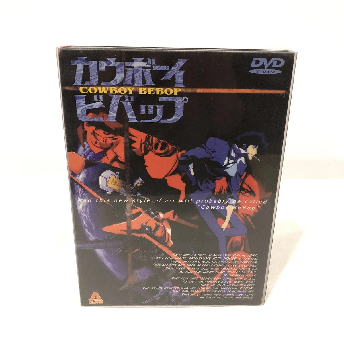 Cowboy Bebop Box Set DVDs for sale - eBay