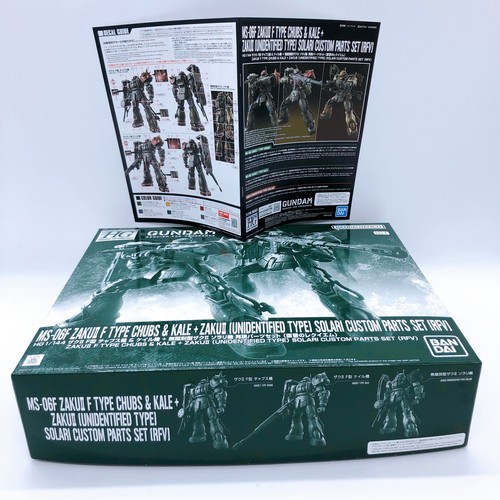 Kit pièces détachées type non identifié HG 1/144 Zaku II F Chubs & Kale Bandai NEUF - Photo 4 sur 7
