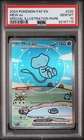 2024 POKEMON EN PALDEAN FATES SPECIAL ILLUSTRATION RARE #232 MEW EX PSA 10