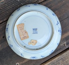 陶瓷1800年以前古董日本盘子| eBay