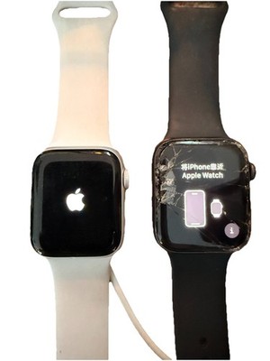 Apple Watch SE 2nd Gen 44mm GPS + Cellular Black Midnight Bundle Set Working