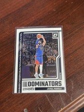 2023-24 Donruss Optic #23 Jamal Murray Elite Dominators NBA Basketball