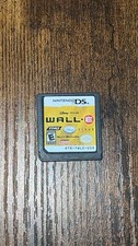 WALL-E (Nintendo DS, 2008)