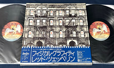 🔥 LED ZEPPELIN "Physical Graffiti" JAPAN Obi 1st Press Audiophile Vinyl MINT-