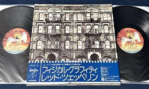 🔥 LED ZEPPELIN "Physical Graffiti" JAPAN Obi 1st Press Audiophile Vinyl MINT-