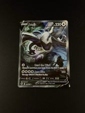 Pokemon Lugia V 186/195 Alt Art Holo - Silver Tempest  English
