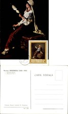 Posta Romana Romania FDC postcard sku321 Nicolae Grigorescu Fata Torcino