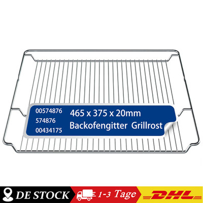 Backofengitter Kombirost Grillrost für Bosch Siemens wie 574876 HZ334000 465x375