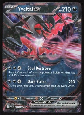 Yveltal ex Holo ME03: Perfect Order 053/088 NM 5ban Graphics