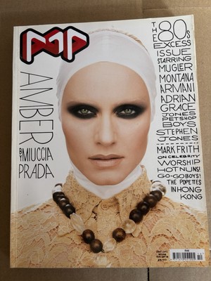 POP MAGAZINE Issue #9 September 2008 Amber Valetta Cover 