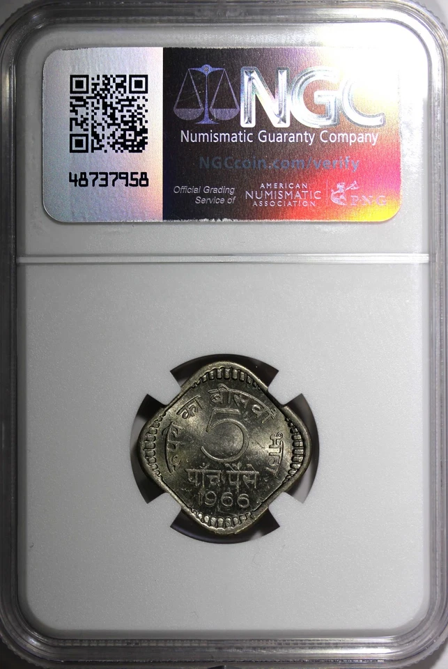 India-Republic 1966 (C) 5 Naye Paise Ashoka Lion Calcutta NGC MS65 KM# 17 (047) - Image 3 of 4