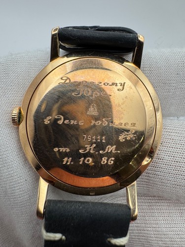 Vintage USSR Soviet Era Mens Rose Gold Watch 583 14K Poljot Cal.2609 Case 15.21g - Picture 10 of 13
