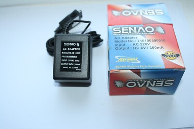 Senao sn-358 long range phone power supply for handset