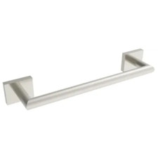ICO Bath V62134 Volkano Crater 12" Towel Bar, Brushed Nickel