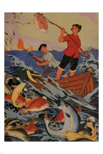 people and fish JUMP FOR JOY propaganda poster CHINA 1978 20x30 select ART