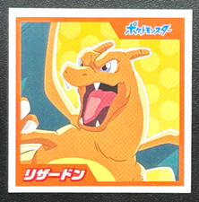 Charizard Pokemon Sticker 2021 Japanese Nintendo Very Rare From Japan