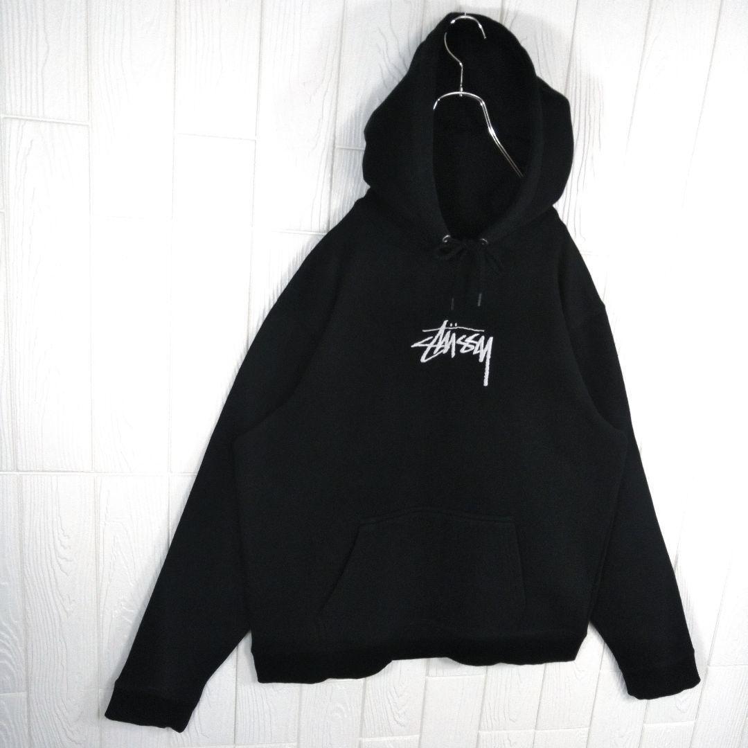 Stussy Center Logo Black Pullover Hoodie with Brushed Lining Stussy Center Logo Black Pullover Hoodie with Brushed Lining