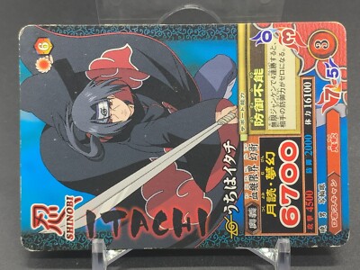 Itachi Uchiha DMP003 Naruto Card TCG Bandai 2007 Japanese | eBay