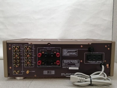 Marantz PM-88SE Integrated Amplifier Special Edition Vintage From