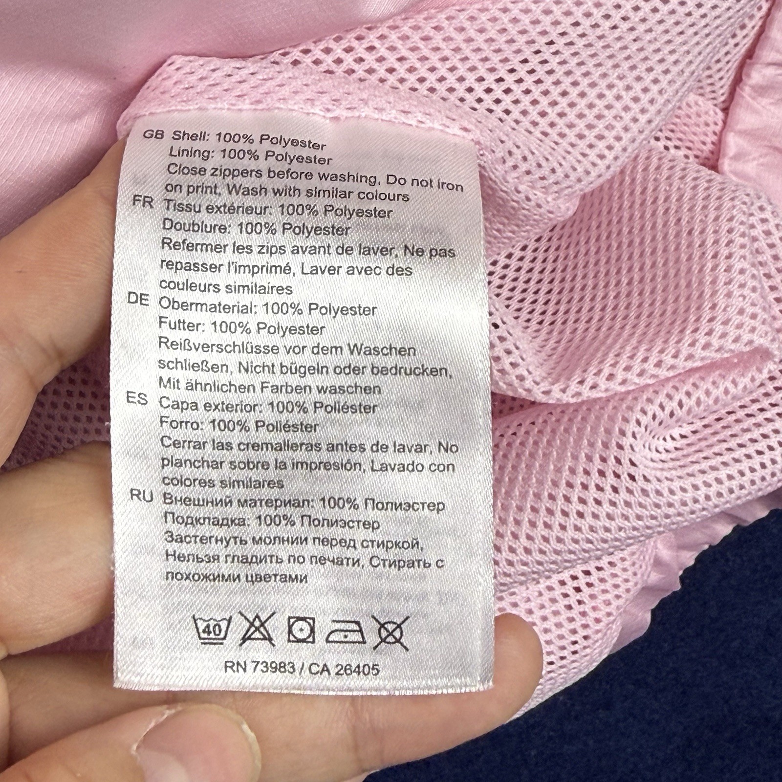 Helly Hansen Vector Windbreaker Packable Pink Blu… - image 9