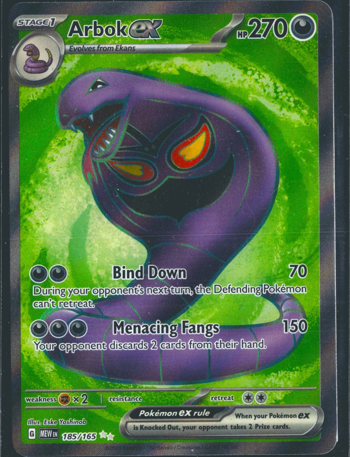 Arbok ex 185/165 Ultra Rare 151 Pokemon Holo Near Mint
