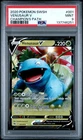 2020 POKEMON SWORD & SHIELD CHAMPION'S PATH #001 VENUSAUR V PSA 9