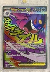 Mega Gengar ex - 269/217 - ME: Ascended Heroes (ASC)