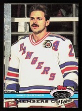 1991 Stadium Club Members Only #NNO Mike Gartner (Mike Makes It Two)